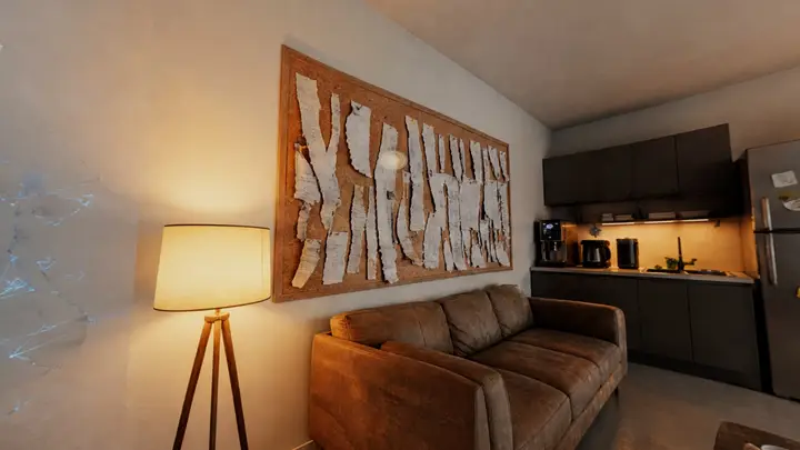 The Last Human Office screenshot 4